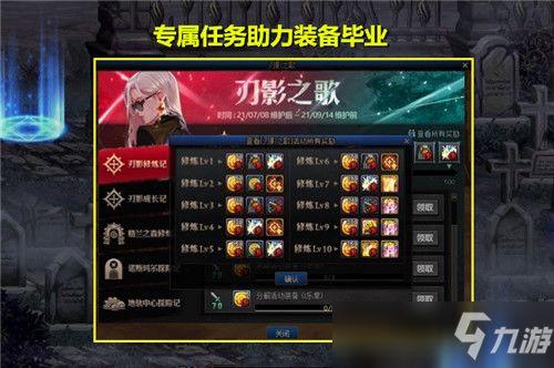 深渊更新爆料了吗最新,揭秘最新更新爆料内容  第1张