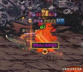 深渊更新爆料了吗最新,揭秘最新更新爆料内容  第3张