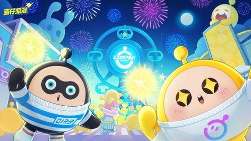 捣蛋鬼最新爆料视频大全,笑料百出,精彩瞬间大盘点 第2张 捣蛋鬼最新爆料视频大全,笑料百出,精彩瞬间大盘点 第2张